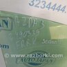 ФОТО Стекло двери для Mazda 3 BK (2003-2009) (I) Киев