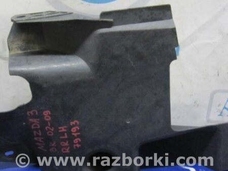 ФОТО Защита днища для Mazda 3 BK (2003-2009) (I) Киев