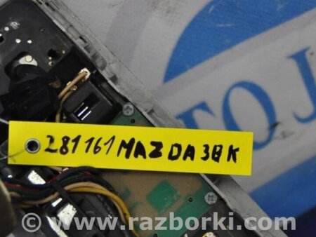 ФОТО Плафон освещения основной для Mazda 3 BK (2003-2009) (I) Киев