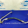 ФОТО Трубка кондиционера для Mazda 3 BL (2009-2013) (II) Киев