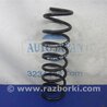 ФОТО Пружина задняя для Mazda 3 BL (2009-2013) (II) Киев
