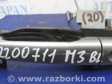 ФОТО Ручка двери для Mazda 3 BL (2009-2013) (II) Киев