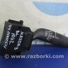 ФОТО Подрулевые переключатели (Гитара) для Mazda 3 BL (2009-2013) (II) Киев