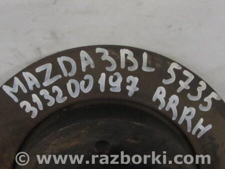 ФОТО Диск тормозной задний для Mazda 3 BL (2009-2013) (II) Киев