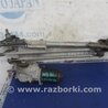 ФОТО Трапеция дворников для Mazda 3 BL (2009-2013) (II) Киев