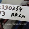 ФОТО Петля крышки багажника для Mazda 3 BL (2009-2013) (II) Киев