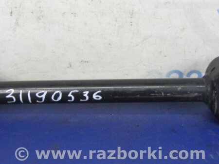 ФОТО Рычаг задний нижний поперечный для Mazda 3 BM/BN (2013-2019) (III) Киев
