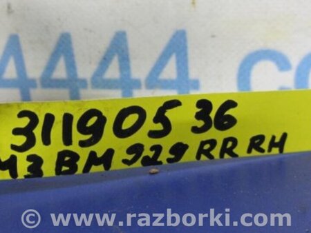 ФОТО Рычаг задний нижний поперечный для Mazda 3 BM/BN (2013-2019) (III) Киев