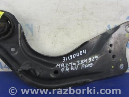 ФОТО Рычаг задний продольный для Mazda 3 BM/BN (2013-2019) (III) Киев