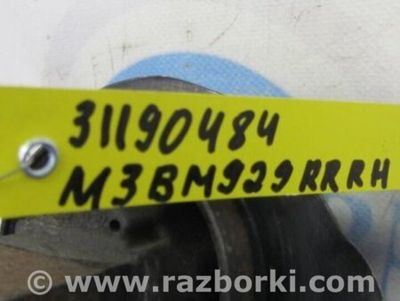 ФОТО Рычаг задний продольный для Mazda 3 BM/BN (2013-2019) (III) Киев