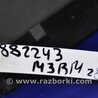 ФОТО Блок электронный для Mazda 3 BM/BN (2013-2019) (III) Киев