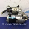ФОТО Стартер для Mazda 3 BM/BN (2013-2019) (III) Киев
