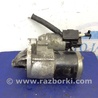 ФОТО Стартер для Mazda 3 BM/BN (2013-2019) (III) Киев