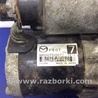 ФОТО Стартер для Mazda 3 BM/BN (2013-2019) (III) Киев