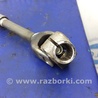ФОТО Кардан рулевого управления для Mazda 3 BM/BN (2013-2019) (III) Киев