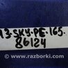 ФОТО Запчасти двигателя для Mazda 3 BM/BN (2013-2019) (III) Киев