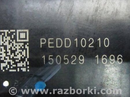 ФОТО Клапанная крышка для Mazda 3 BM/BN (2013-2019) (III) Киев