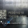 ФОТО Клапанная крышка для Mazda 3 BM/BN (2013-2019) (III) Киев