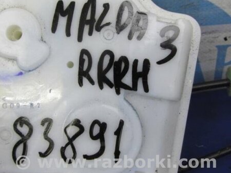 ФОТО Замок двери для Mazda 3 BM/BN (2013-2019) (III) Киев