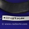 ФОТО Поводок дворника для Mazda 3 BM/BN (2013-2019) (III) Киев