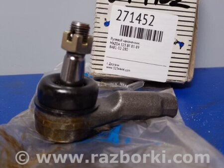 ФОТО Рулевой наконечник для Mazda 323 BF (1985-1989) Киев