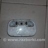 ФОТО Плафон освещения основной для Mazda 323 BJ (1998-2003) Киев
