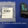 ФОТО Кнопка аварийки для Mazda 5 CR (2006-2010) Киев