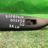 ФОТО Кнопка стеклоподьемника для Mazda 6 GG/GY (2002-2008) Киев