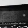 ФОТО Накладка двигателя декоративная  для Mazda 6 GG/GY (2002-2008) Киев