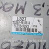 ФОТО Блок управления двигателем для Mazda 6 GG/GY (2002-2008) Киев