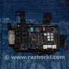 ФОТО Блок предохранителей для Mazda 6 GG/GY (2002-2008) Киев