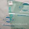 ФОТО Стекло двери для Mazda 6 GH (2008-...) Киев