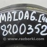 ФОТО Вакуумный усилитель для Mazda 6 GH (2008-...) Киев