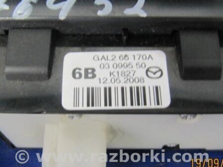 ФОТО Кнопка аварийки для Mazda 6 GH (2008-...) Киев