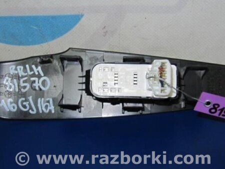 ФОТО Кнопка стеклоподьемника для Mazda 6 GJ (2012-...) Киев