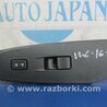 ФОТО Кнопка стеклоподьемника для Mazda 6 GJ (2012-...) Киев