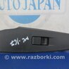 ФОТО Кнопка стеклоподьемника для Mazda 6 GJ (2012-...) Киев
