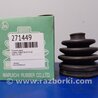 ФОТО Пыльник шруса для Mazda 626 GD/GV (1987-1997) Киев