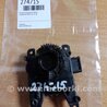 ФОТО Моторчик заслонки печки для Honda Accord CR CT (06.2013 - 01.2020) Киев