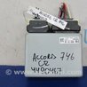 ФОТО Блок управления электроусилителем руля для Honda Accord CR CT (06.2013 - 01.2020) Киев