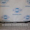 ФОТО Распорка для Honda Accord CR CT (06.2013 - 01.2020) Киев