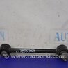 ФОТО Рычаг задний нижний поперечный для Honda Accord CR CT (06.2013 - 01.2020) Киев