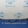 ФОТО Стабилизатор передний для Honda Accord CR CT (06.2013 - 01.2020) Киев
