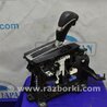 ФОТО Кулиса переключения АКПП для Honda Accord CR CT (06.2013 - 01.2020) Киев
