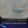 ФОТО Рычаг задний нижний поперечный для Honda Accord CR CT (06.2013 - 01.2020) Киев