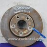 ФОТО Диск тормозной передний для Honda Accord CR CT (06.2013 - 01.2020) Киев