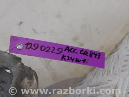 ФОТО Кронштейн крепления двигателя для Honda Accord CR CT (06.2013 - 01.2020) Киев