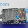 ФОТО Блок предохранителей салон для Honda Accord CR CT (06.2013 - 01.2020) Киев