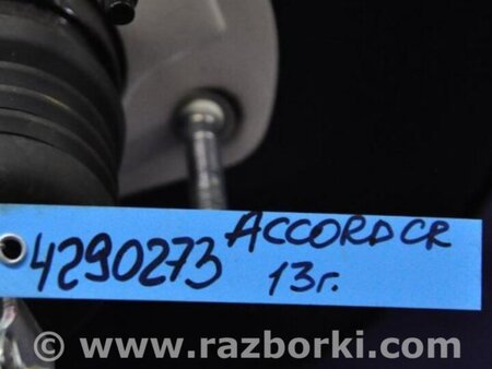 ФОТО Вакуумный усилитель для Honda Accord CR CT (06.2013 - 01.2020) Киев
