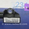 ФОТО Датчик удара для Honda Accord CR CT (06.2013 - 01.2020) Киев